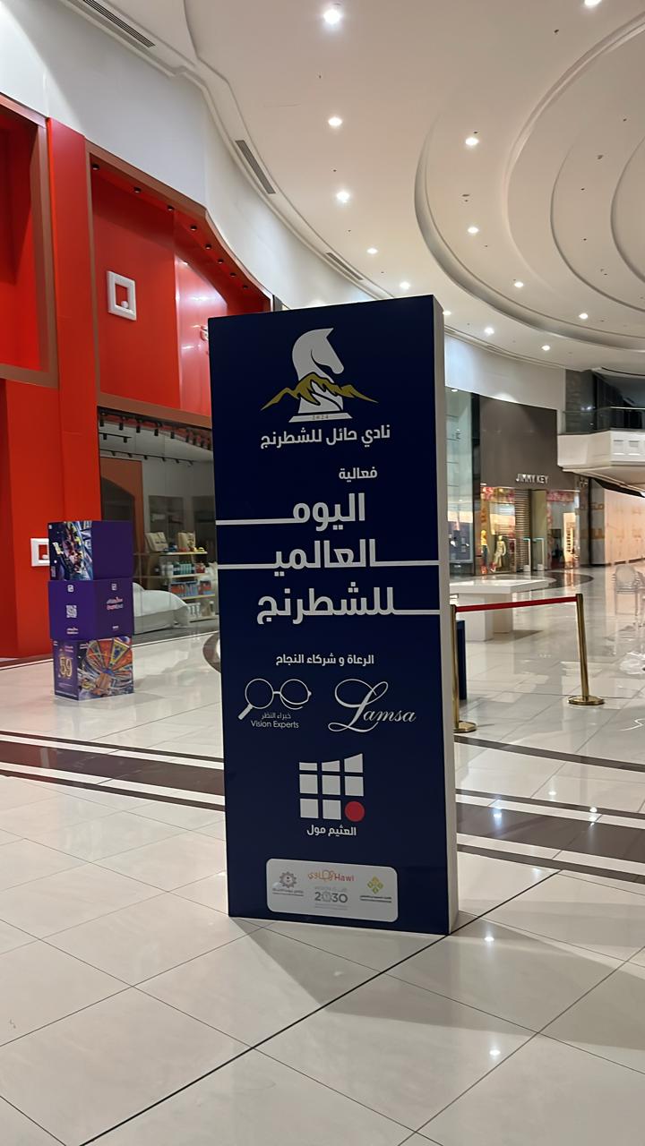 WhatsApp Image 2024-07-19 at 02.35.29_ab8ae0aa