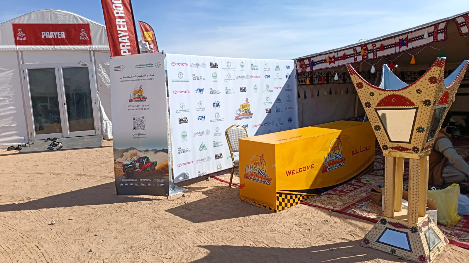 159070a3-1930-4a46-83f8-761017b3446a