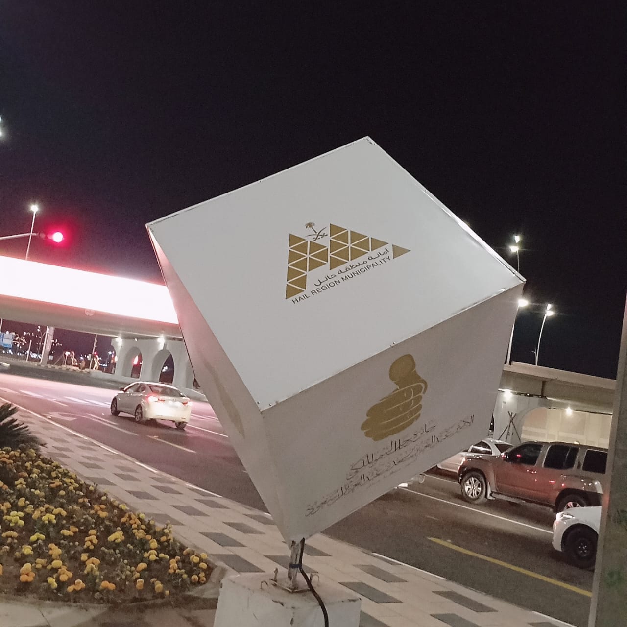 36f4aa0d-5378-49ba-ade7-a7f0eeca8a1d