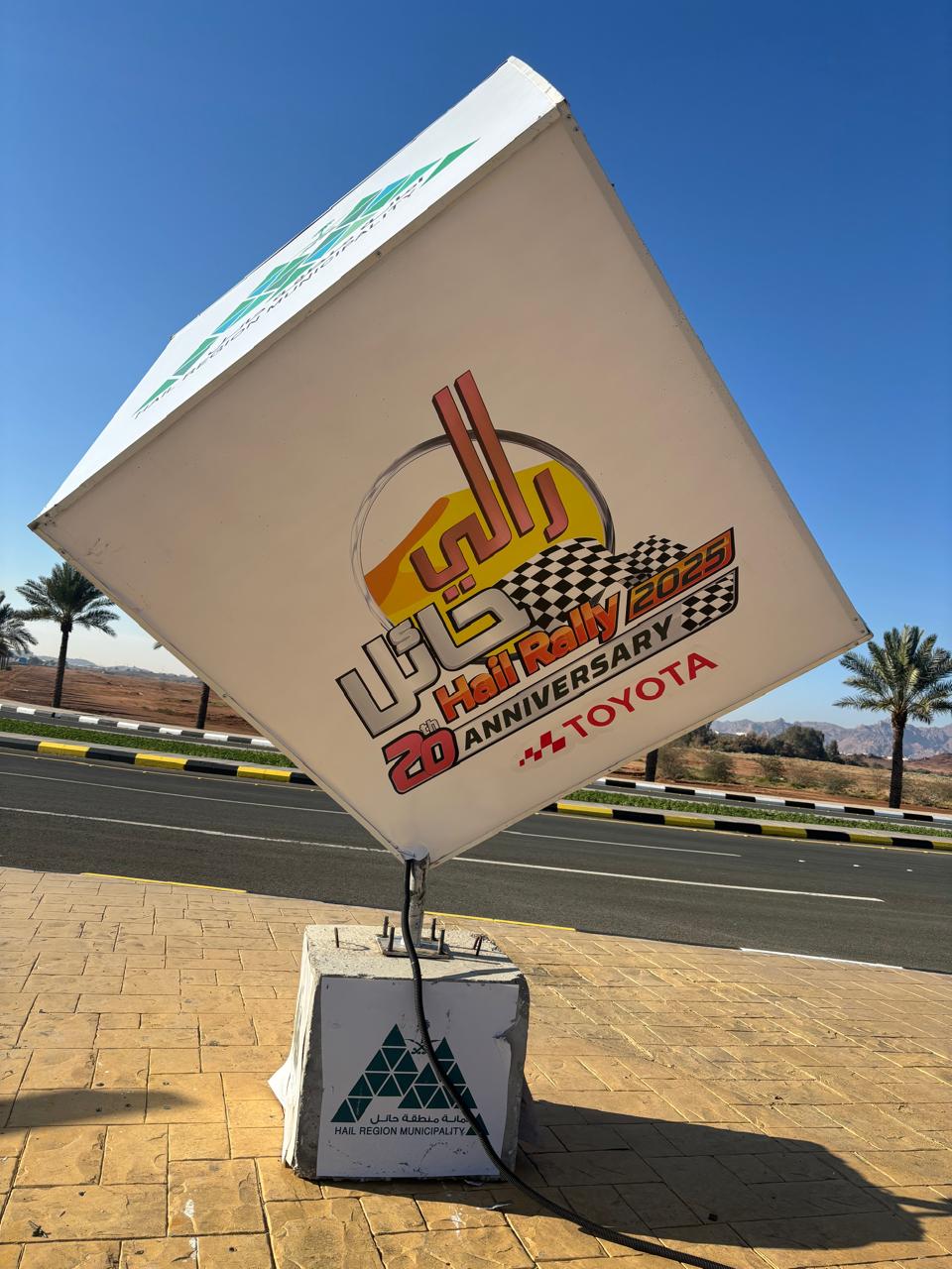 a0f7caff-5093-4639-9325-acac5830e154