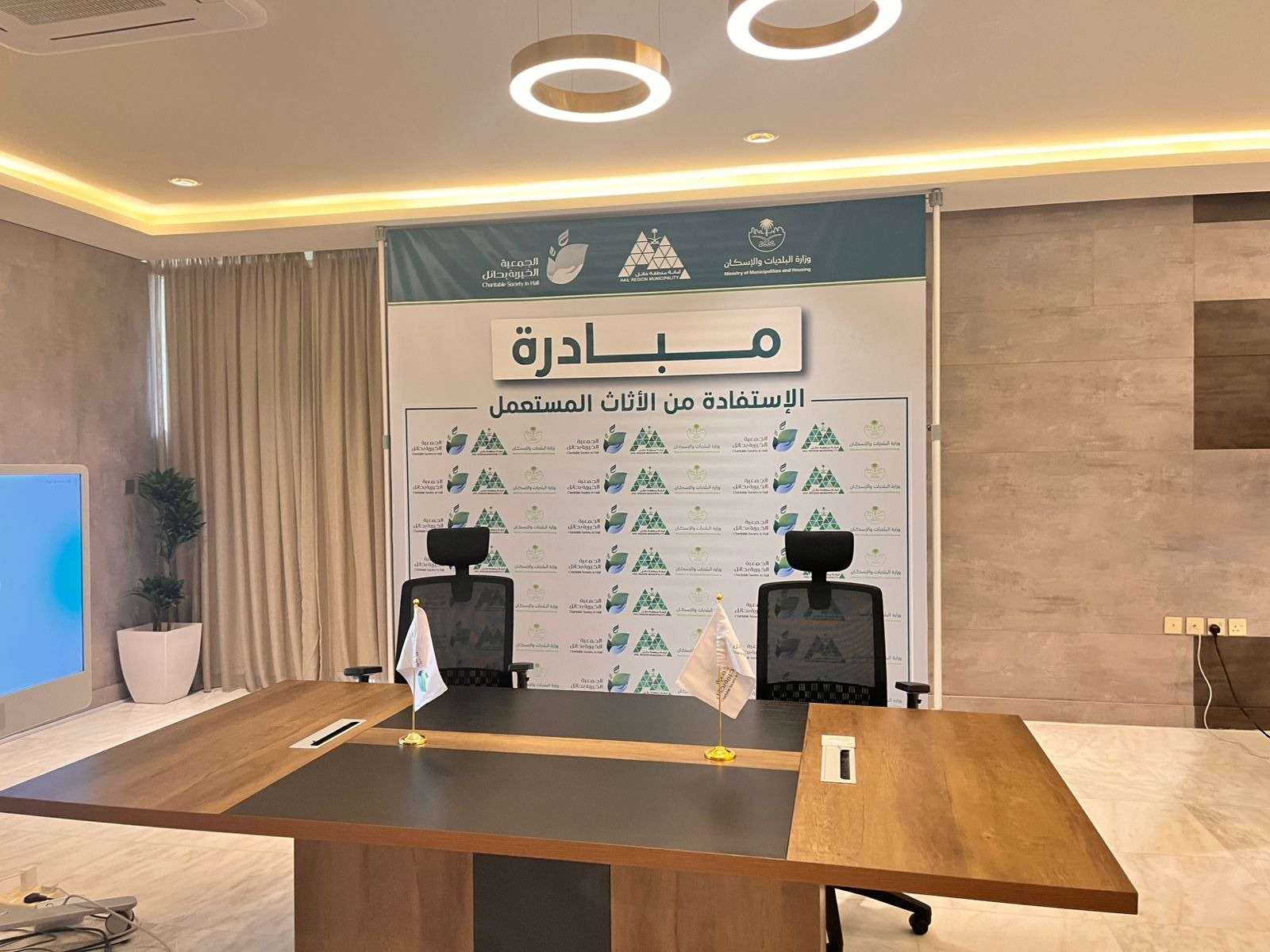 ad5aee45-b070-4090-a230-322a8cdf7657