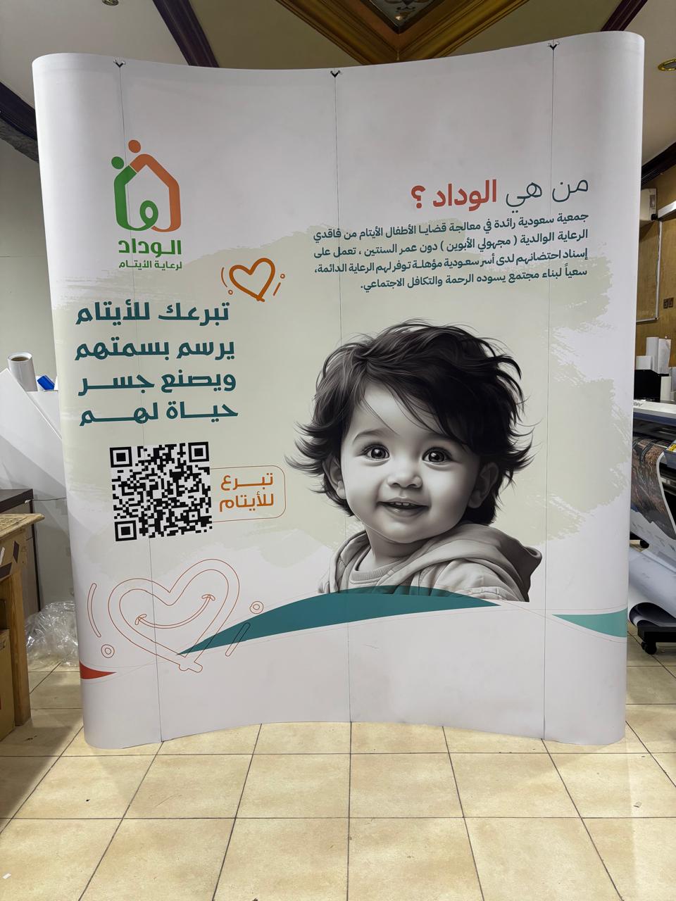 c503efa8-c56e-4cfb-9b97-4dbea9566981