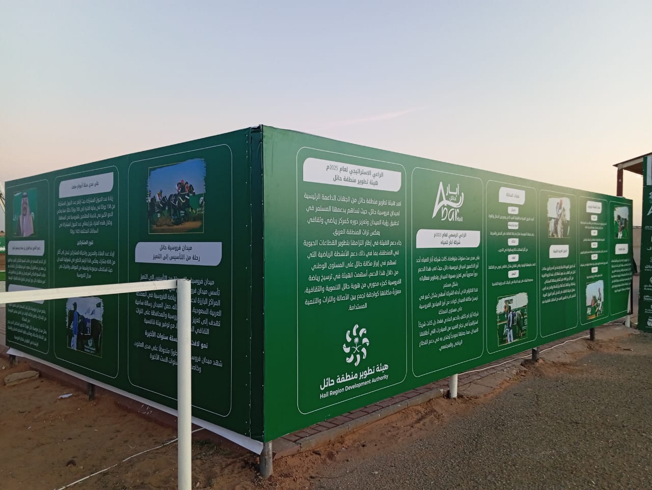 f207e81b-529f-42eb-9f92-b12908a0dfe1