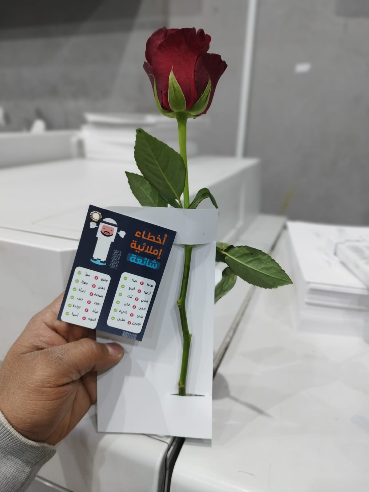 09344395-c126-4144-882f-ecf5c45c3a91