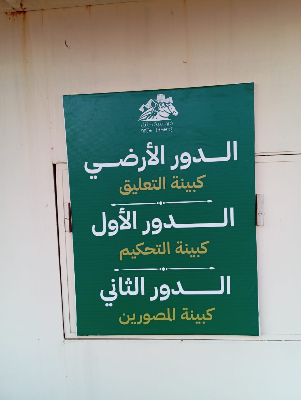 0faa7001-0f0d-4782-8056-e81f7d85dc09