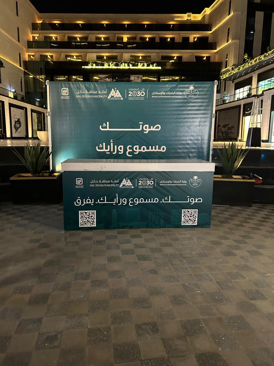 1e1f8160-8934-4835-bf00-9ed744c393d2