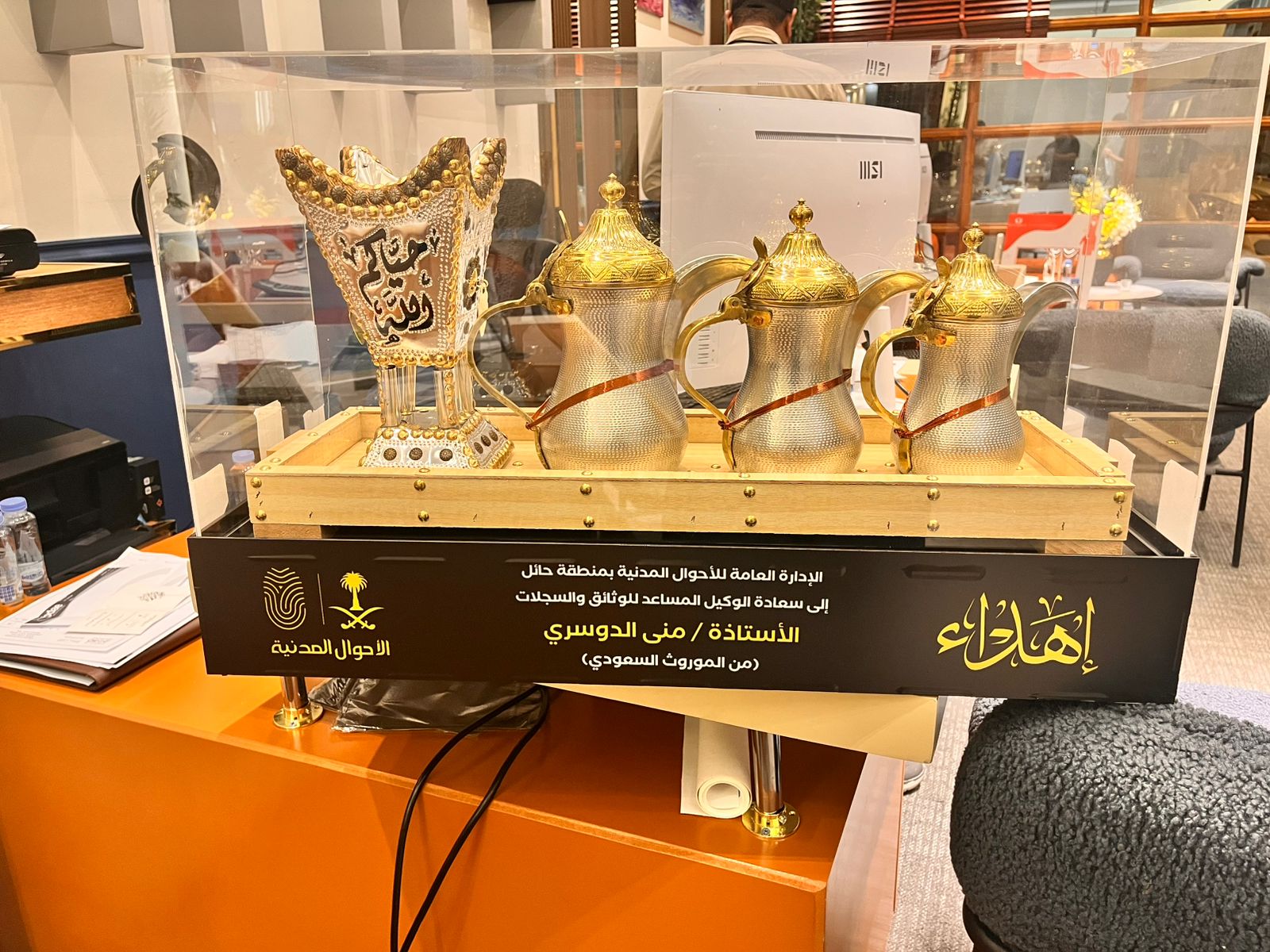 227b272e-d0ea-46ac-b9f4-22d399c31e8b