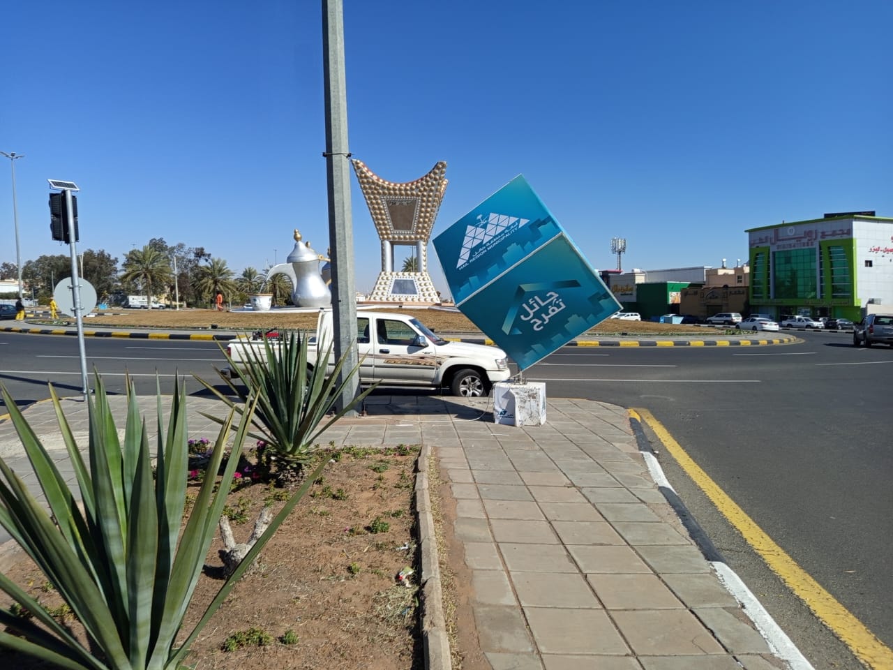 3f1447ad-3931-4a0d-ad70-b951170f3040