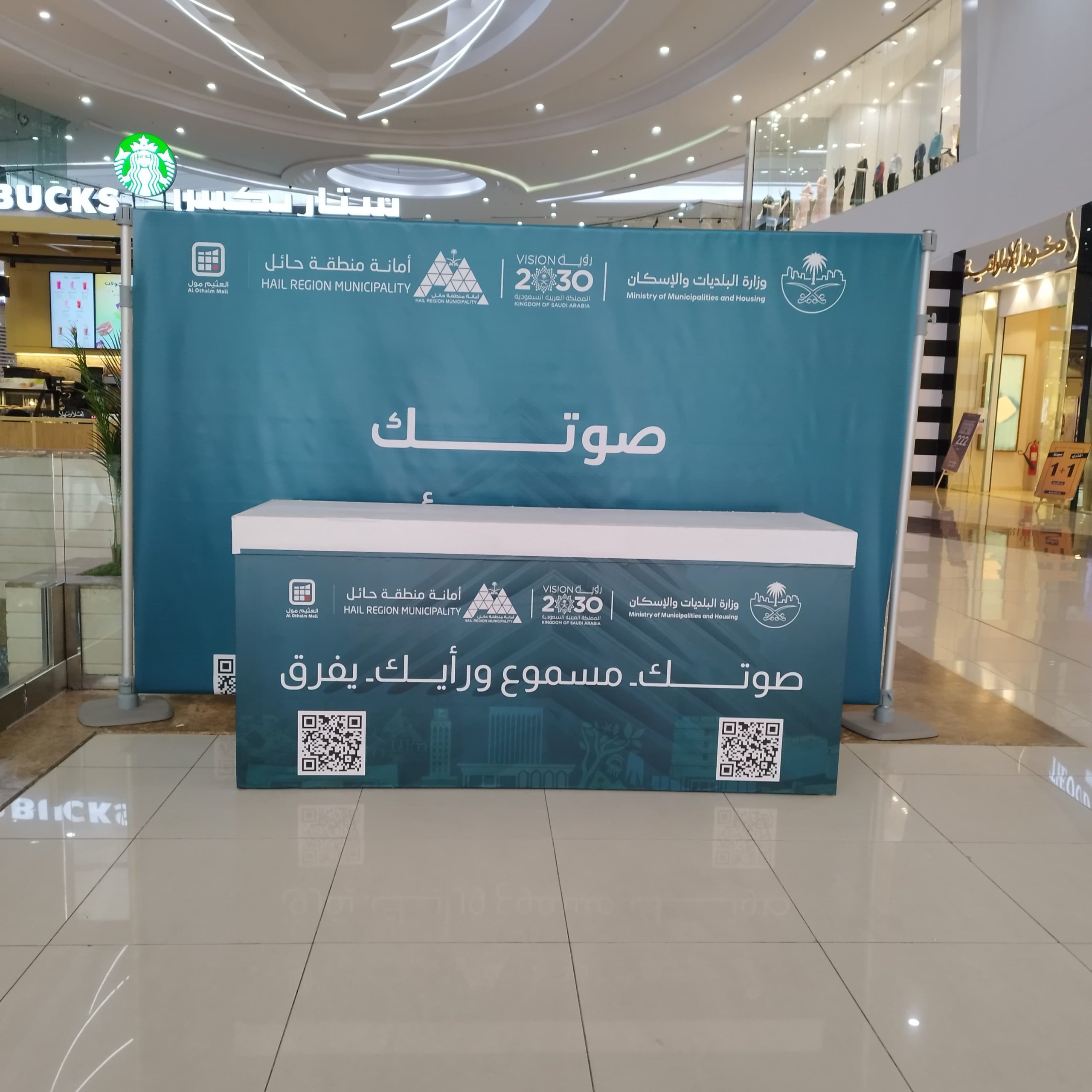 408de559-3799-4ab3-8a27-ba2aab2edbeb