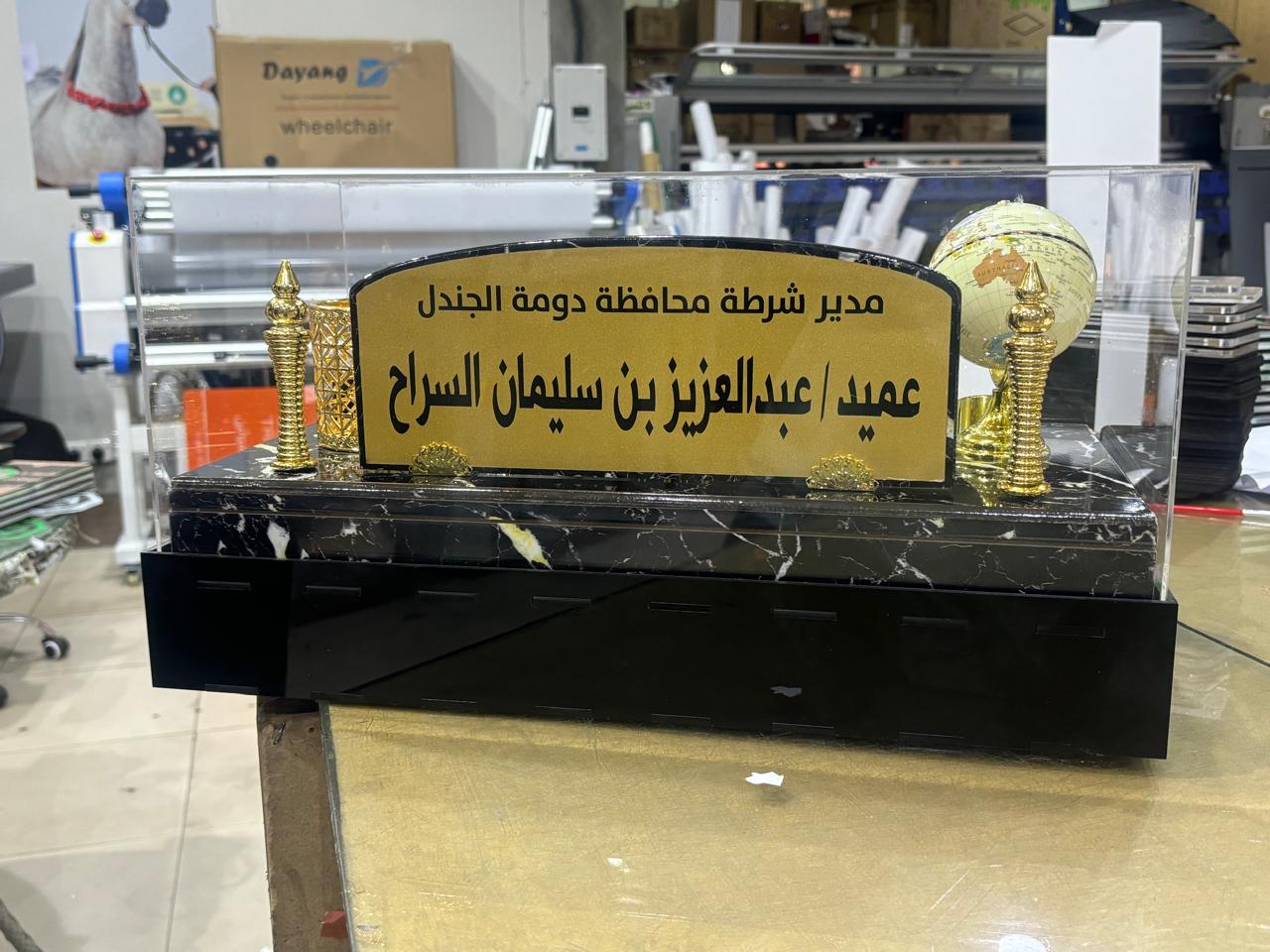 45bdf7a2-26f3-4c24-89ed-4867d0676864