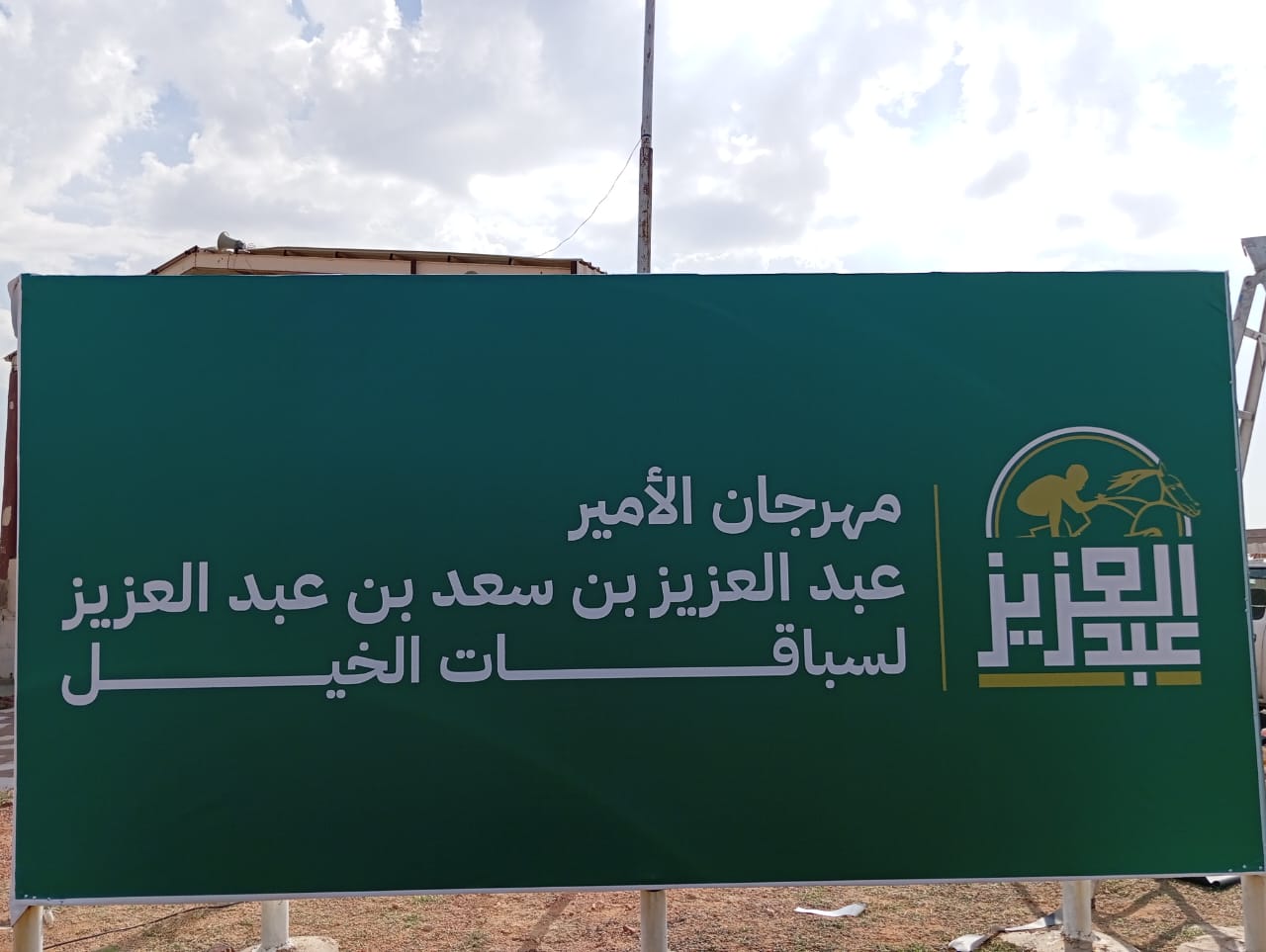 46d8d199-ff01-4f11-82ae-0b0d7a3371b7