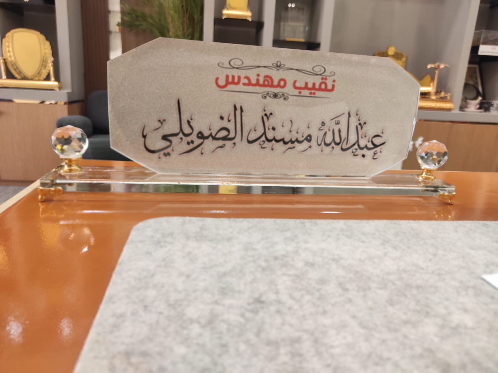 52e6c4c0-ba9d-41ac-891e-32d3c19802df