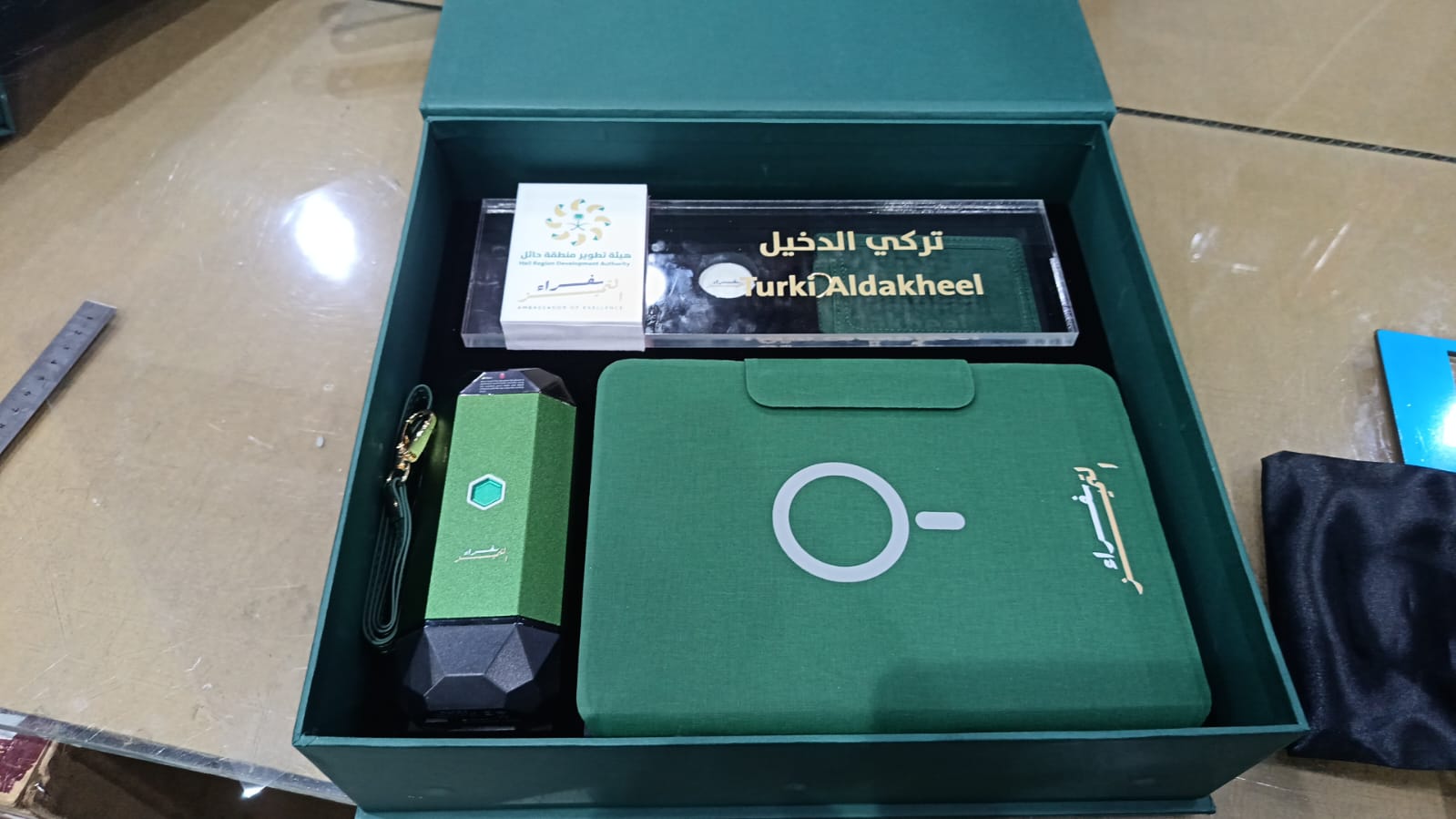 5309778f-9479-42d8-9662-f095e0a92458