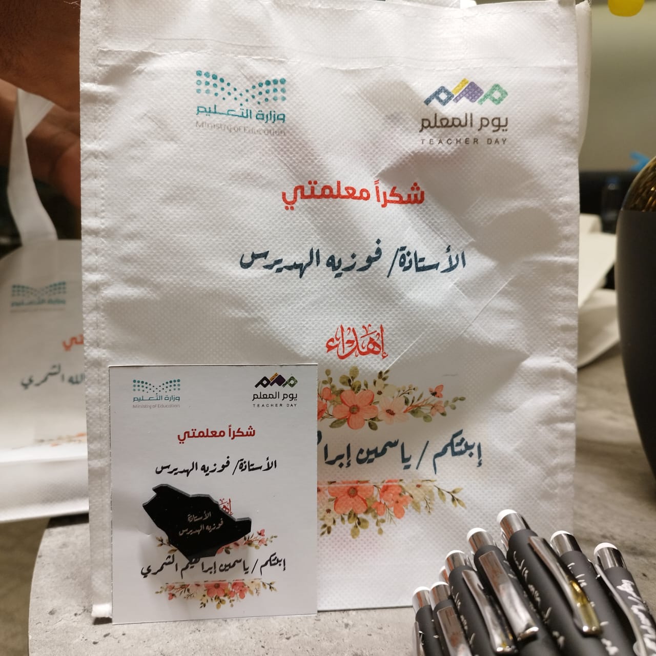 61c03351-3296-4b37-b06c-fa11b9181bfc