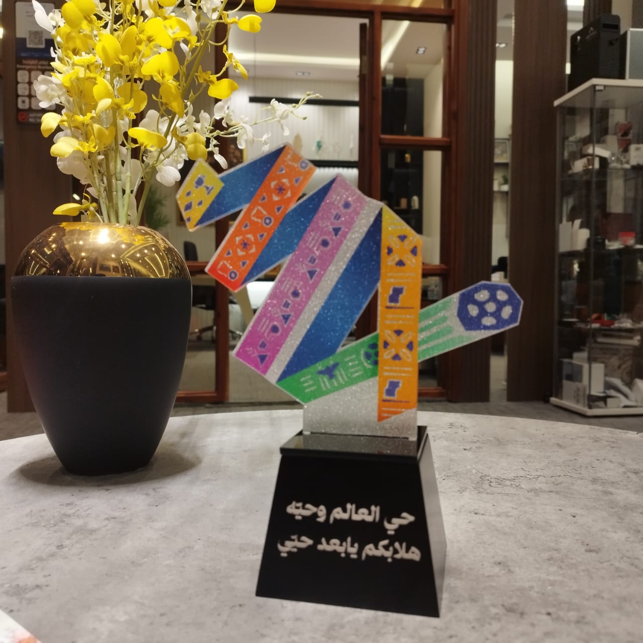 907d7608-3117-4114-b4f8-cf9f73863496