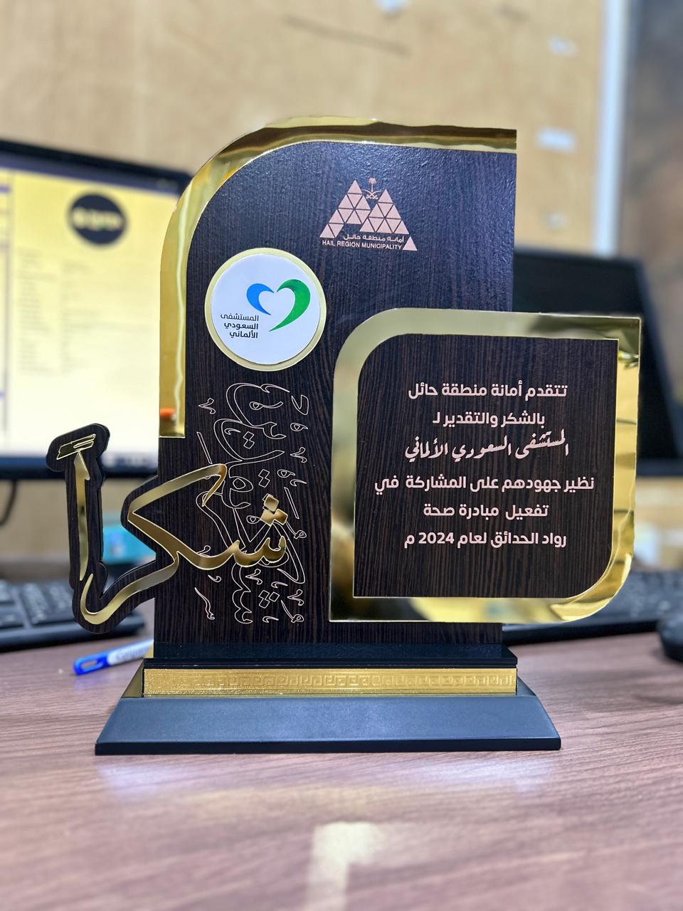 bb065c6e-123c-44de-8fb0-accc5d335dce