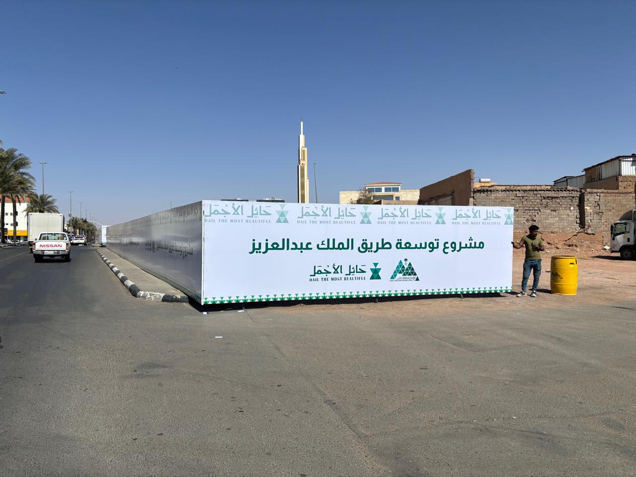 bc9dec14-751e-4372-ac21-c32ee0ff6b0d