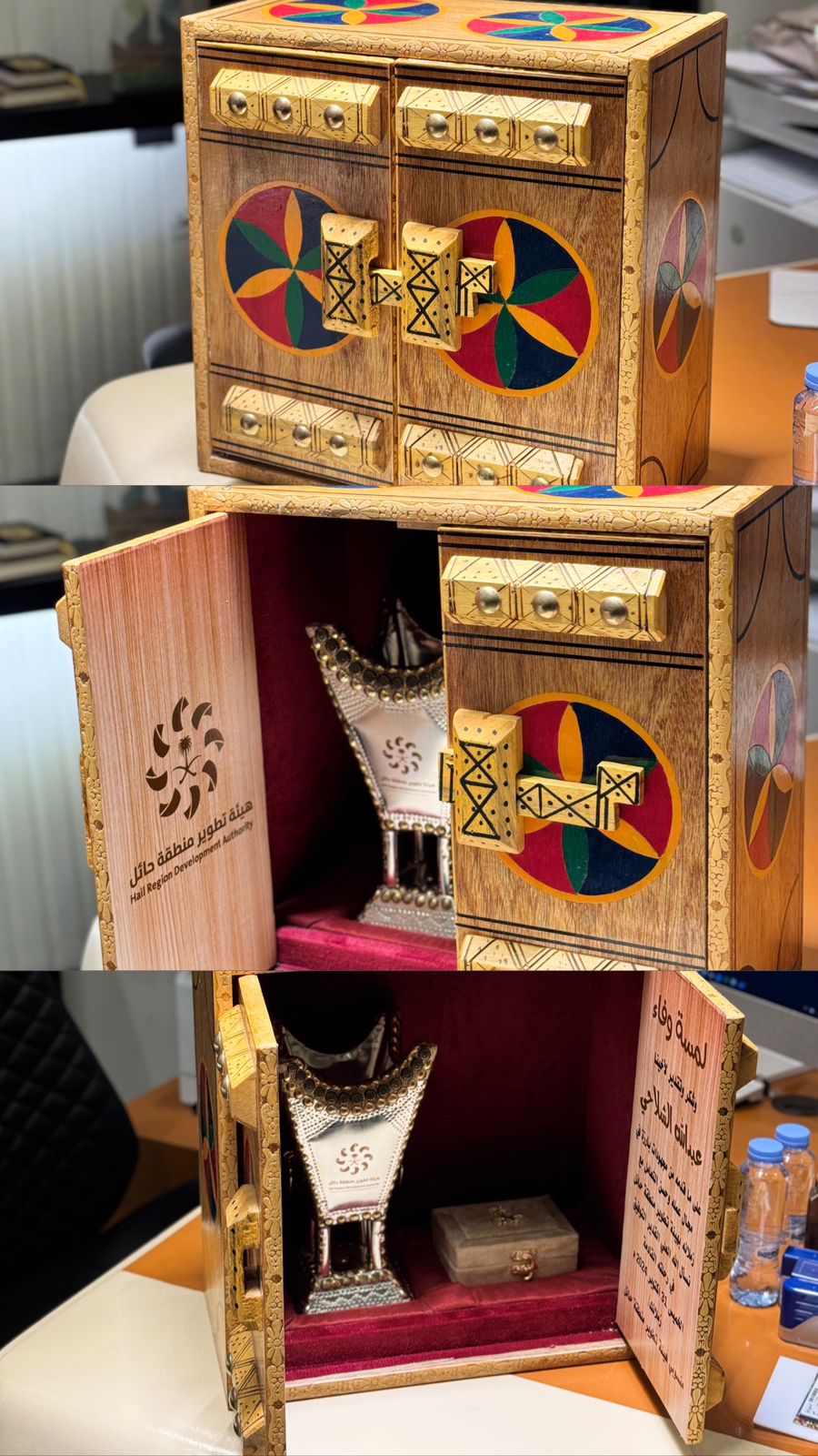 c7cdcaa6-7d4f-45eb-a22f-36293aae0d83