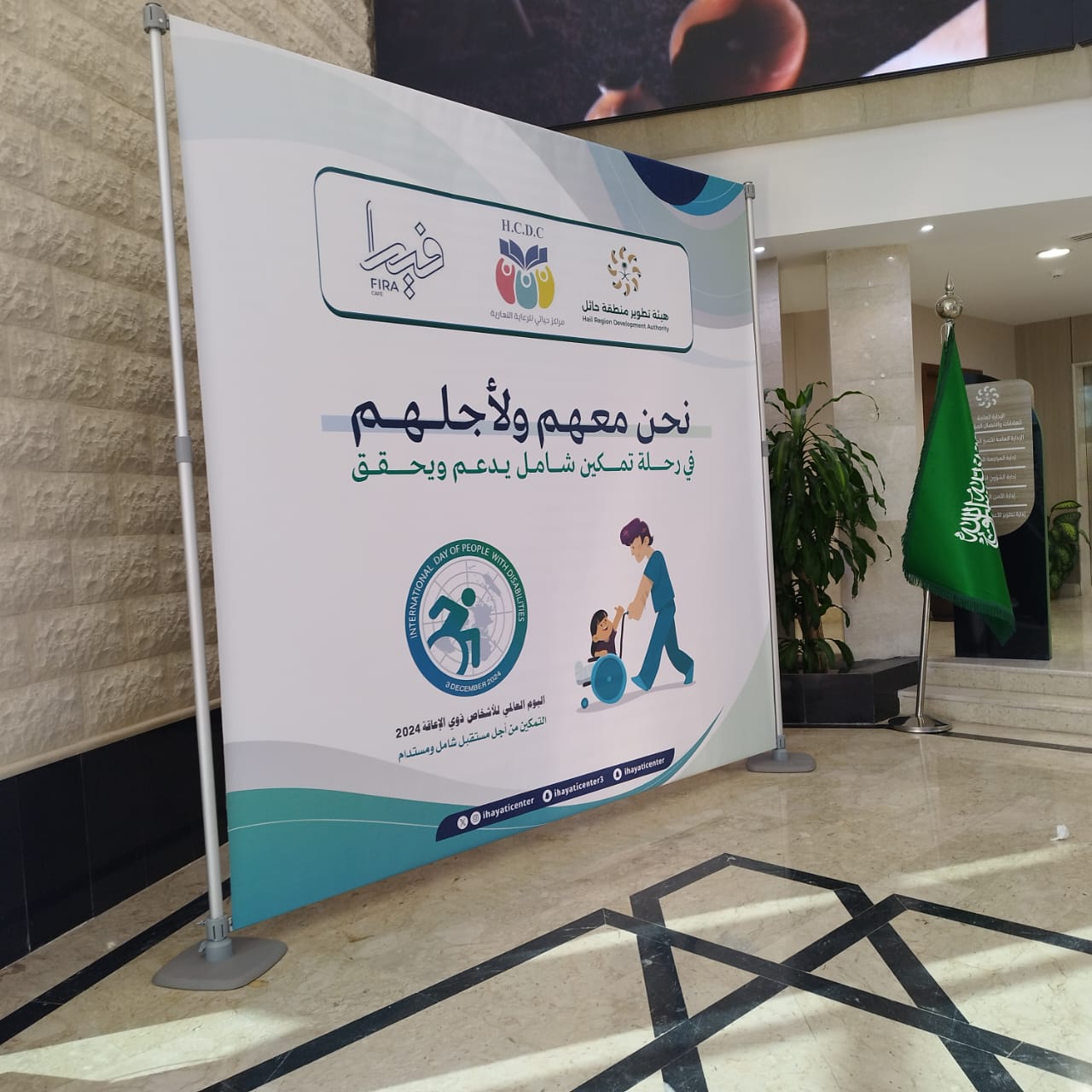 cb1b7301-8876-4255-85f4-e81333024683