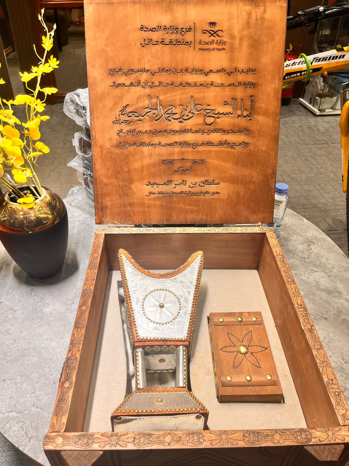 f1ce3900-b8a2-48d2-b791-ab1c806ebbb1