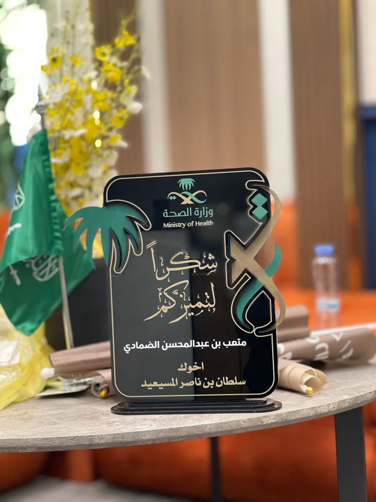 f8d0289f-8030-4703-b770-9a608029e67b