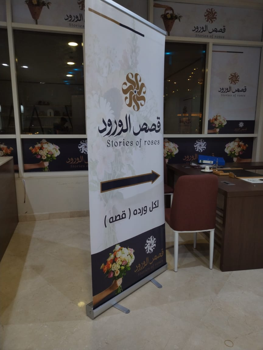 WhatsApp Image 2023-12-02 at 20.11.40_47a2d35f