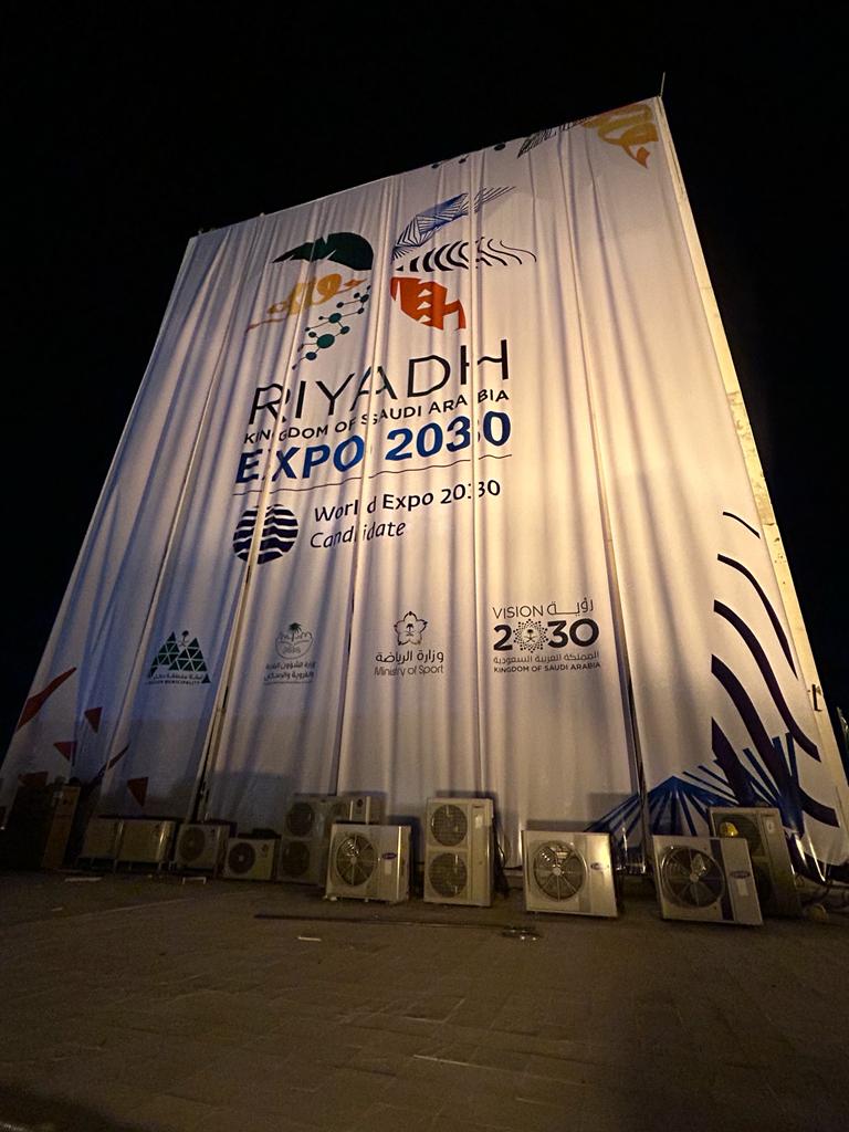 WhatsApp Image 2023-12-07 at 22.43.59_5bd0cc19