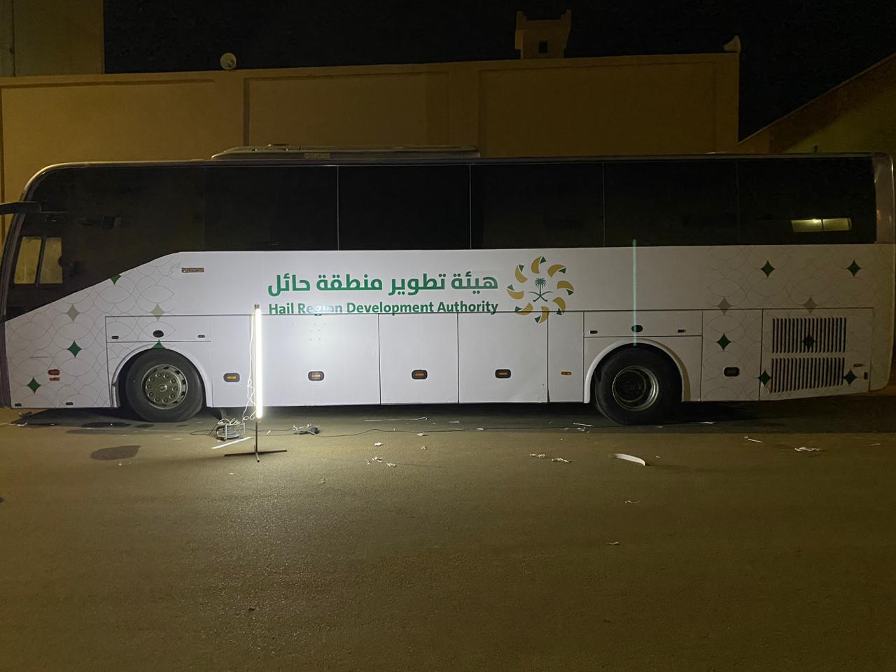 WhatsApp Image 2023-12-17 at 02.54.27_f7b32357