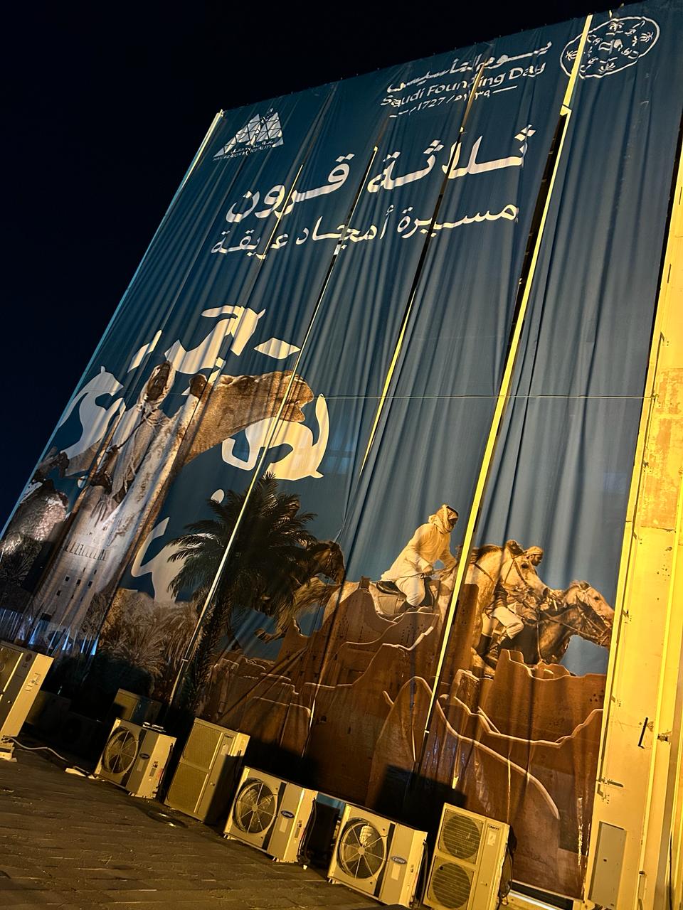 WhatsApp Image 2024-02-21 at 20.36.27_5e795dcf