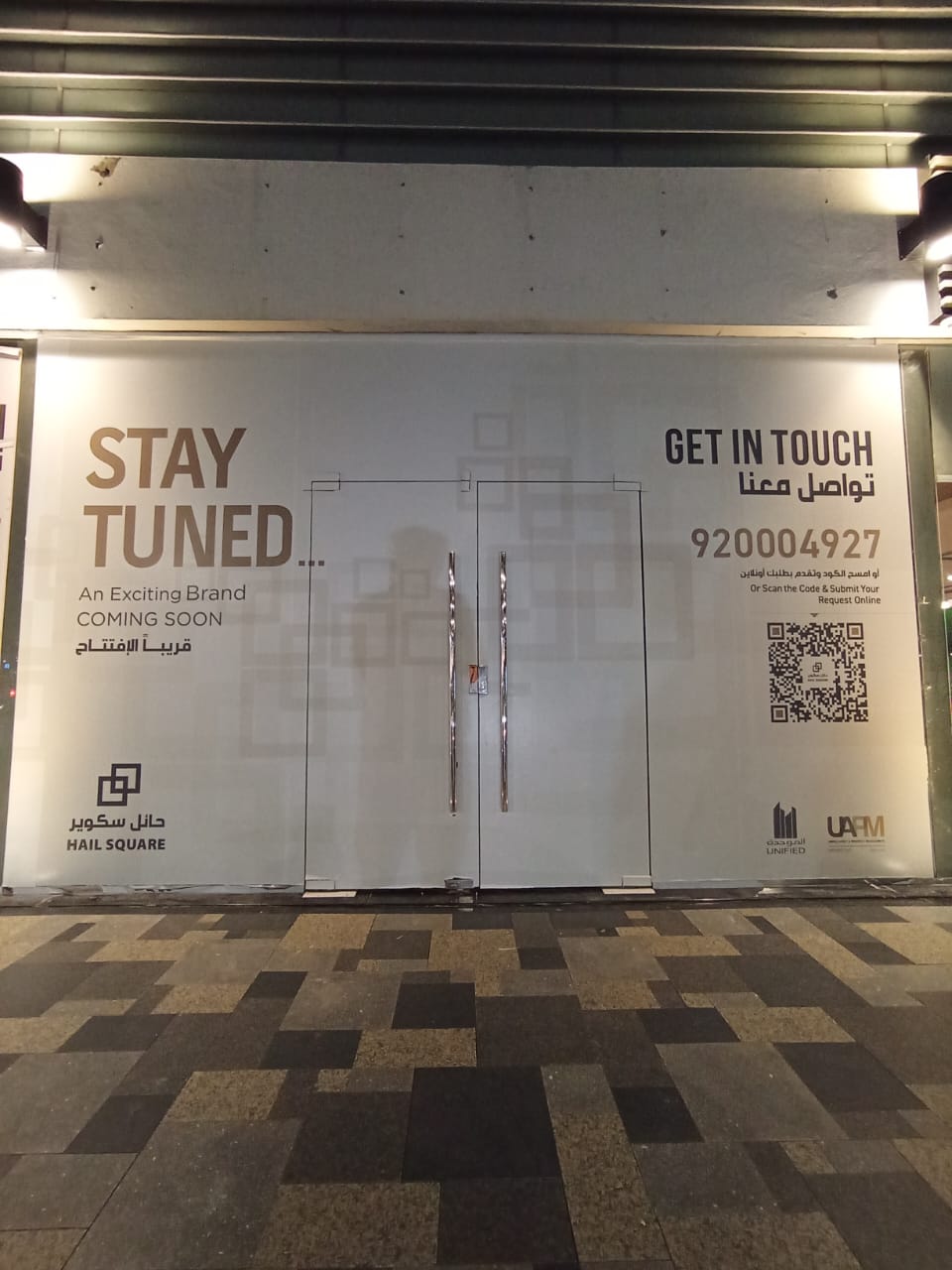 WhatsApp Image 2024-03-20 at 01.34.06_8af7da4f