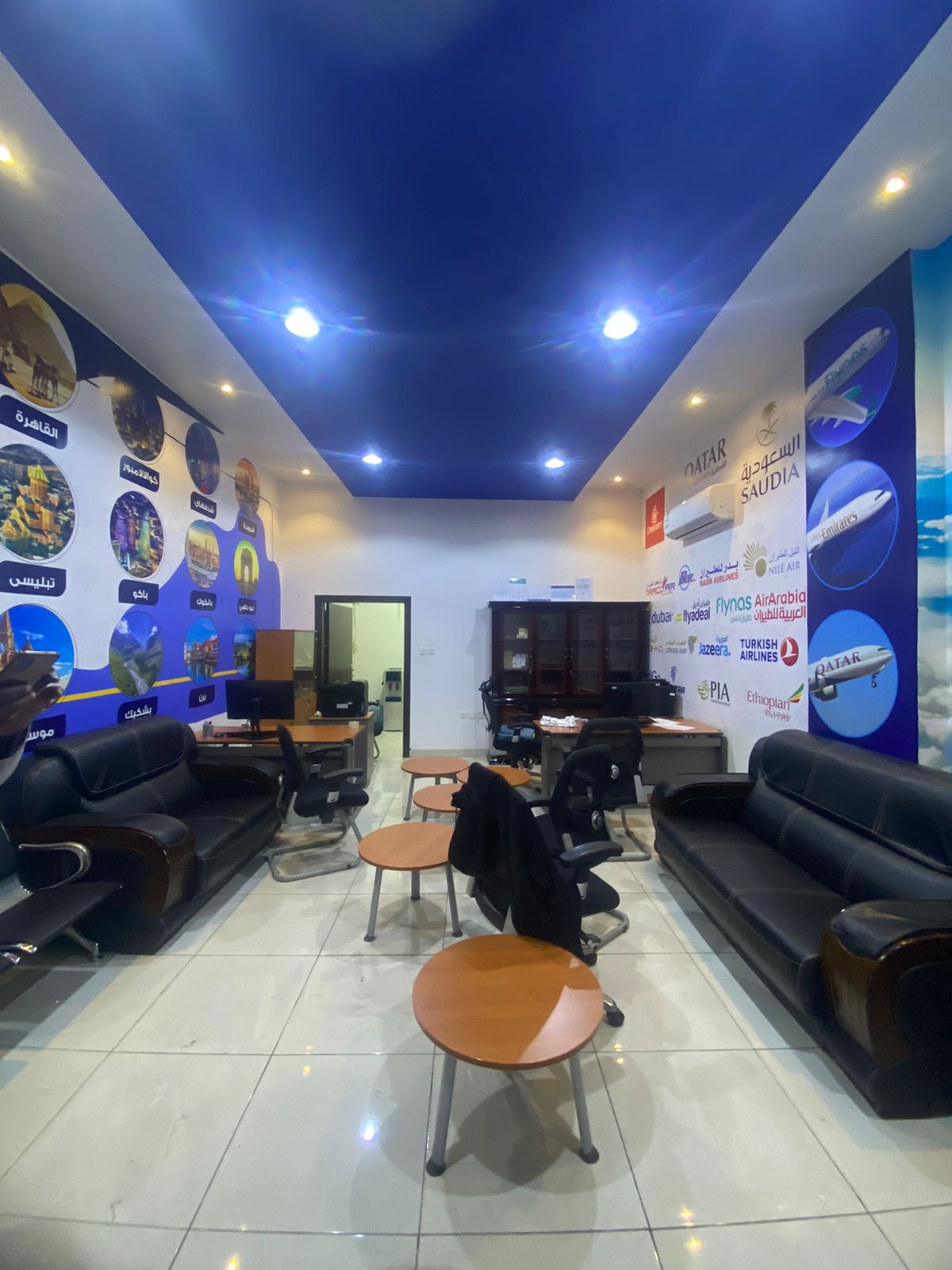 WhatsApp Image 2024-04-01 at 02.32.29_4c3b6a3f