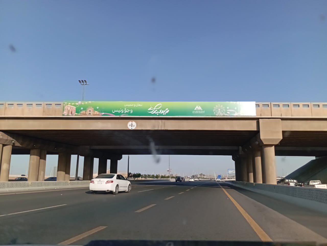 WhatsApp Image 2024-06-12 at 17.56.47_7f41c698