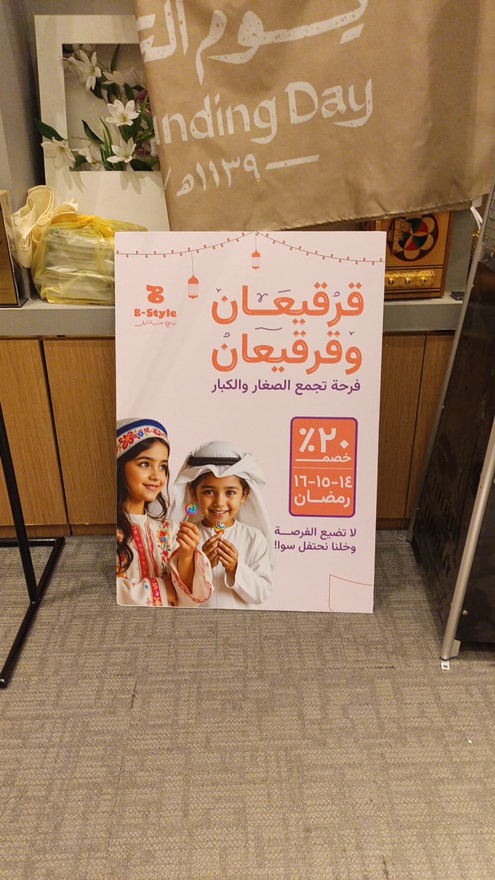 1e97f64c-d481-4e5e-ac25-94817802a26f