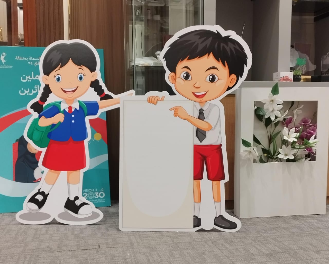 2d6b0dbd-ab50-40f7-84f8-ca211c6b3532