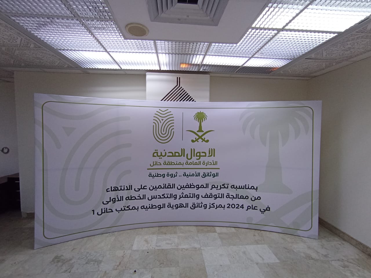 3b14dd3b-ec07-474b-a21e-1610e989d2c0