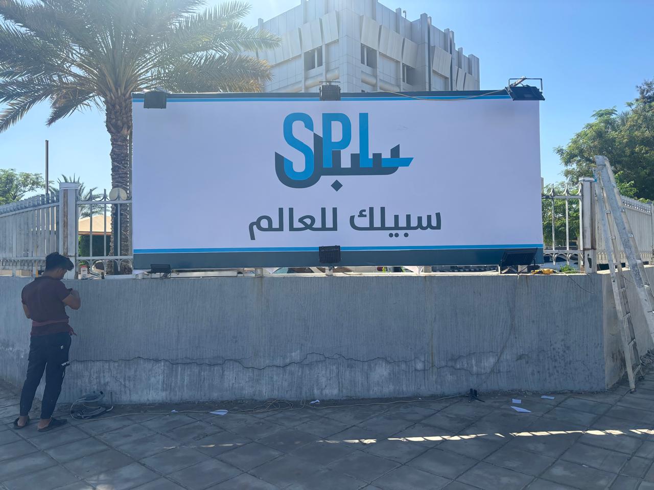 6a7eb6d5-cf3e-43ce-92b5-6f781934db2b