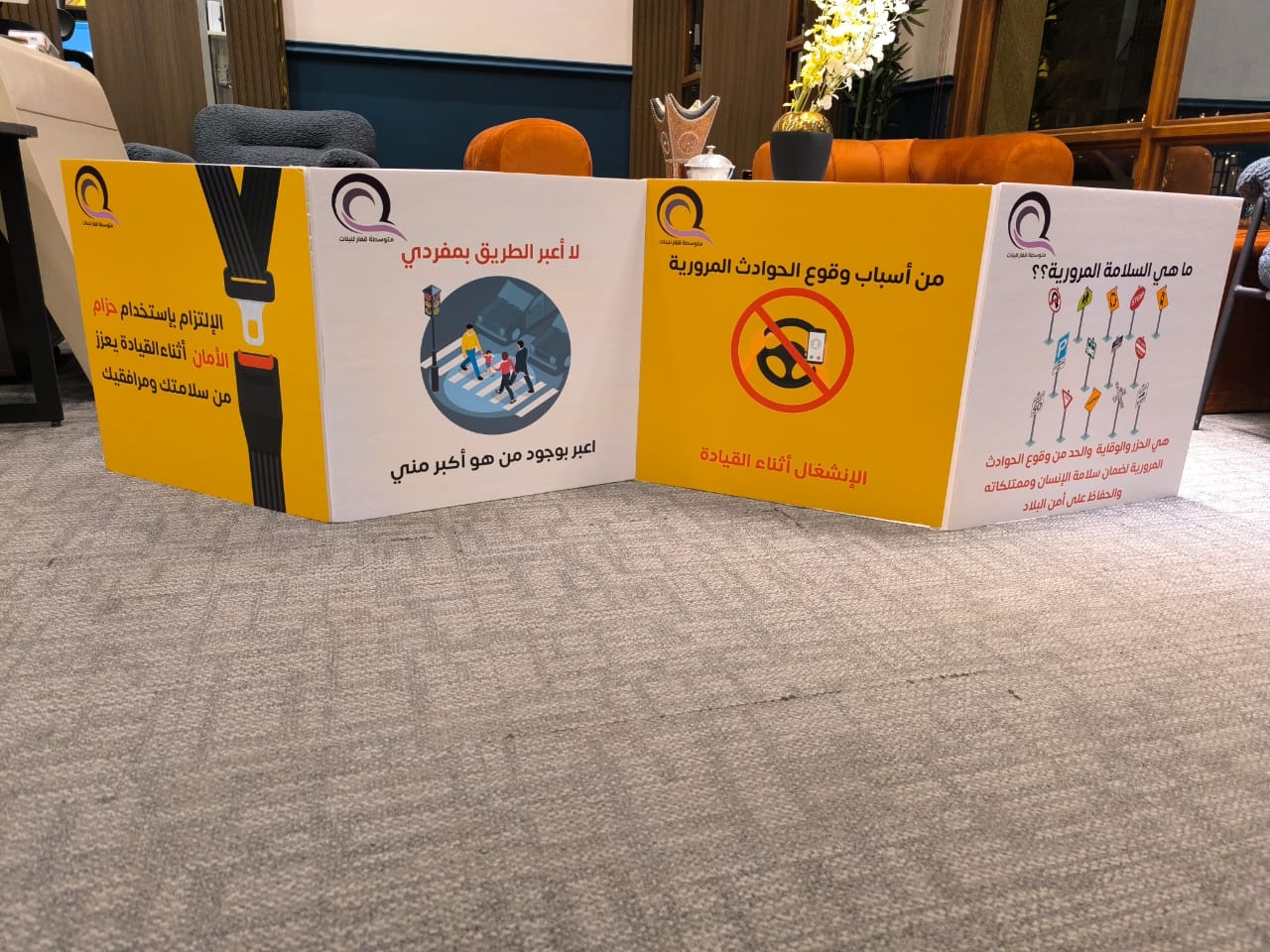 b335bbe3-ff59-406c-bc36-dee588f9cad1